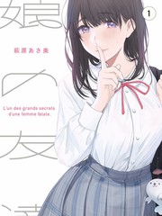 韩国现实题材剧情片创作趋势观察配图